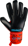 Reusch Attrakt Silver Junior 5372215 3333 black red back